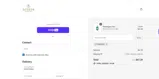 Daniel20 coupon verification screenshot