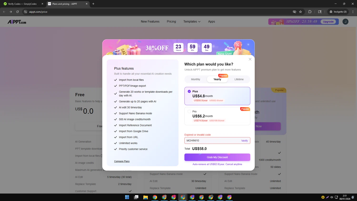AiPPT promo code screenshot showing code MOHINI10 applied at AiPPT checkout page. Uploaded by SimplyCodes community member AVATIGRITO on Jan 8, 2026