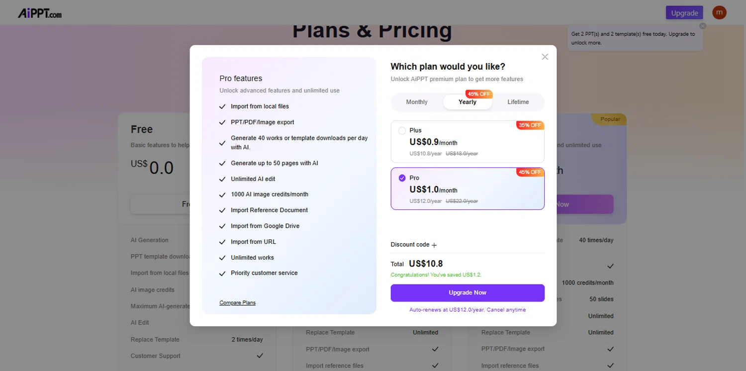 AiPPT promo code screenshot showing code AIPPTOFFER applied at AiPPT checkout page. Uploaded by SimplyCodes community member renegul on Nov 12, 2025