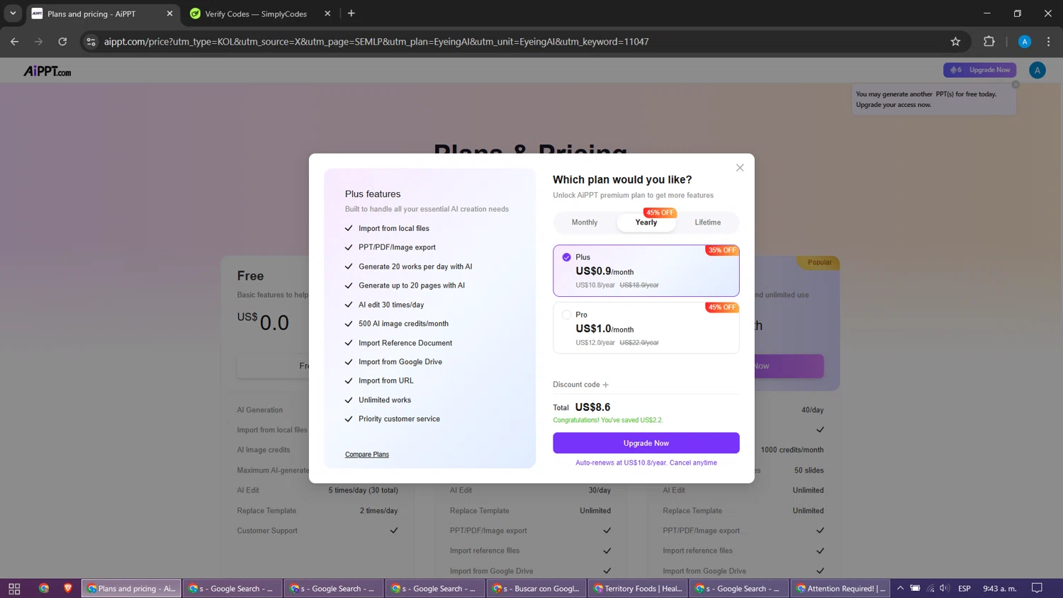 AiPPT checkout page showing AiPPT promo code box | Screenshot taken by SimplyCodes community member on Nov 7, 2025