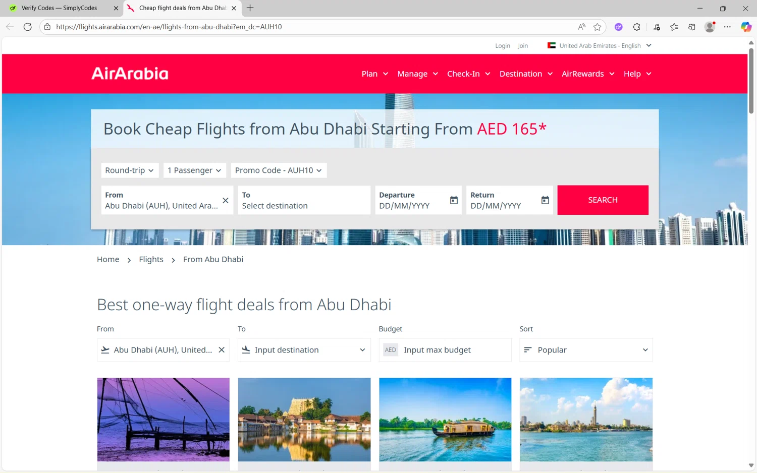 Air Arabia promo code screenshot showing code AUH10 applied at Air Arabia checkout page. Uploaded by SimplyCodes community member juan1702 on Oct 17, 2025