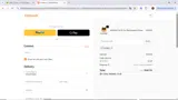 5CORU coupon verification screenshot