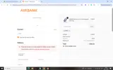 RIHU5 coupon verification screenshot