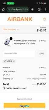 JULS coupon verification screenshot