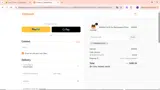 PRIMENOVAZEN coupon verification screenshot