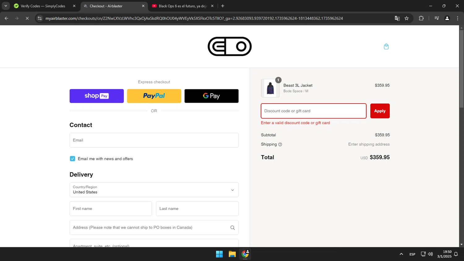 Airblaster discount code screenshot showing code NinjaFreeShip applied at Airblaster checkout page. Uploaded by SimplyCodes community member GOJOSATURO on Jan 4, 2025