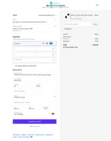 have12 coupon verification screenshot