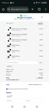 AR10 coupon verification screenshot