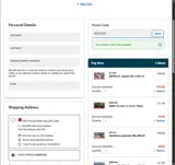 BREW20 coupon verification screenshot