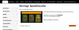 Airguns of Arizona coupon verification screenshot