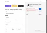 Summ15 coupon verification screenshot