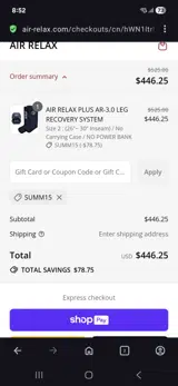 Summ15 coupon verification screenshot