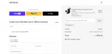 FLASH3 coupon verification screenshot