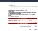 2025 coupon verification screenshot