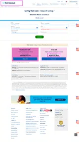 RGH68CA15 coupon verification screenshot