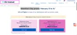 PMJYJCA20 coupon verification screenshot