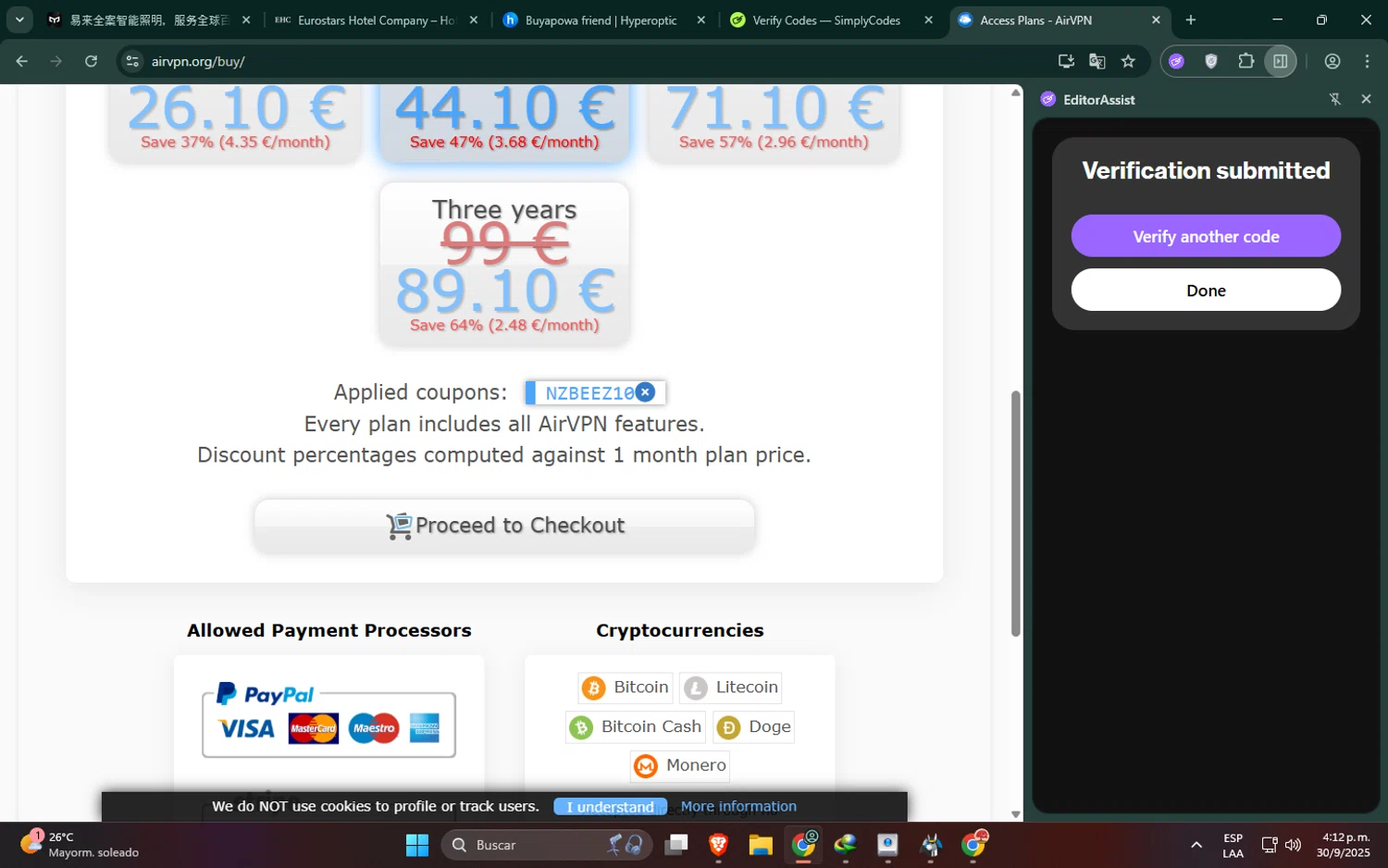 AirVPN checkout page showing AirVPN coupon code box | Screenshot taken by SimplyCodes community member on Sep 30, 2025