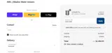 EARLY1000 coupon verification screenshot