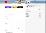 WORLDAIR7 coupon verification screenshot