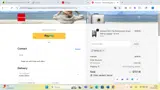 WHEEL18 coupon verification screenshot