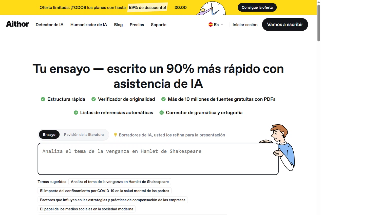 Aithor discount code screenshot showing code DONTPAYFULL15 applied at Aithor checkout page. Uploaded by SimplyCodes community member Marboroooooooooooo on Aug 25, 2025