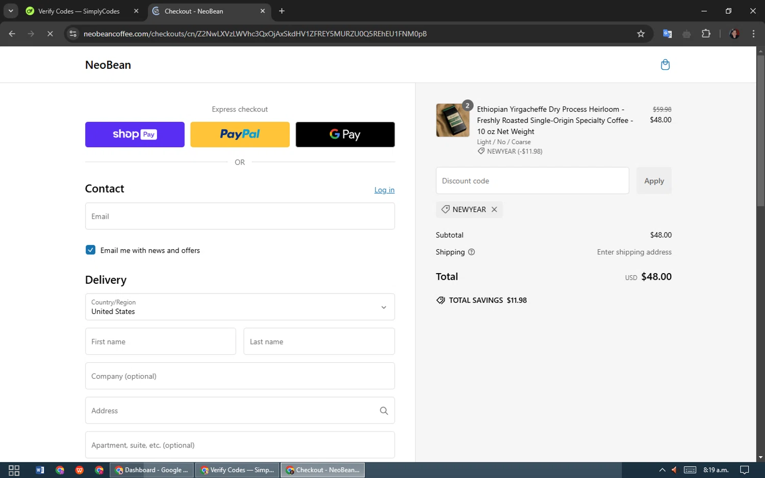 Aithor checkout page showing Aithor discount code box | Screenshot taken by SimplyCodes community member on Jan 1, 2025
