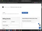 IGAPWV coupon verification screenshot