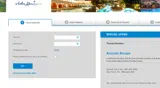 PK7B coupon verification screenshot
