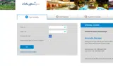 D79J coupon verification screenshot