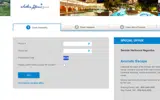 DLJU coupon verification screenshot