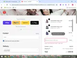 PILLOW28 coupon verification screenshot