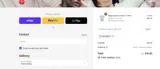 AIZOME15 coupon verification screenshot