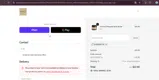 supergift14 coupon verification screenshot