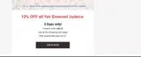 yair12 coupon verification screenshot