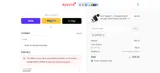 10ffavii coupon verification screenshot