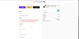 save20 coupon verification screenshot