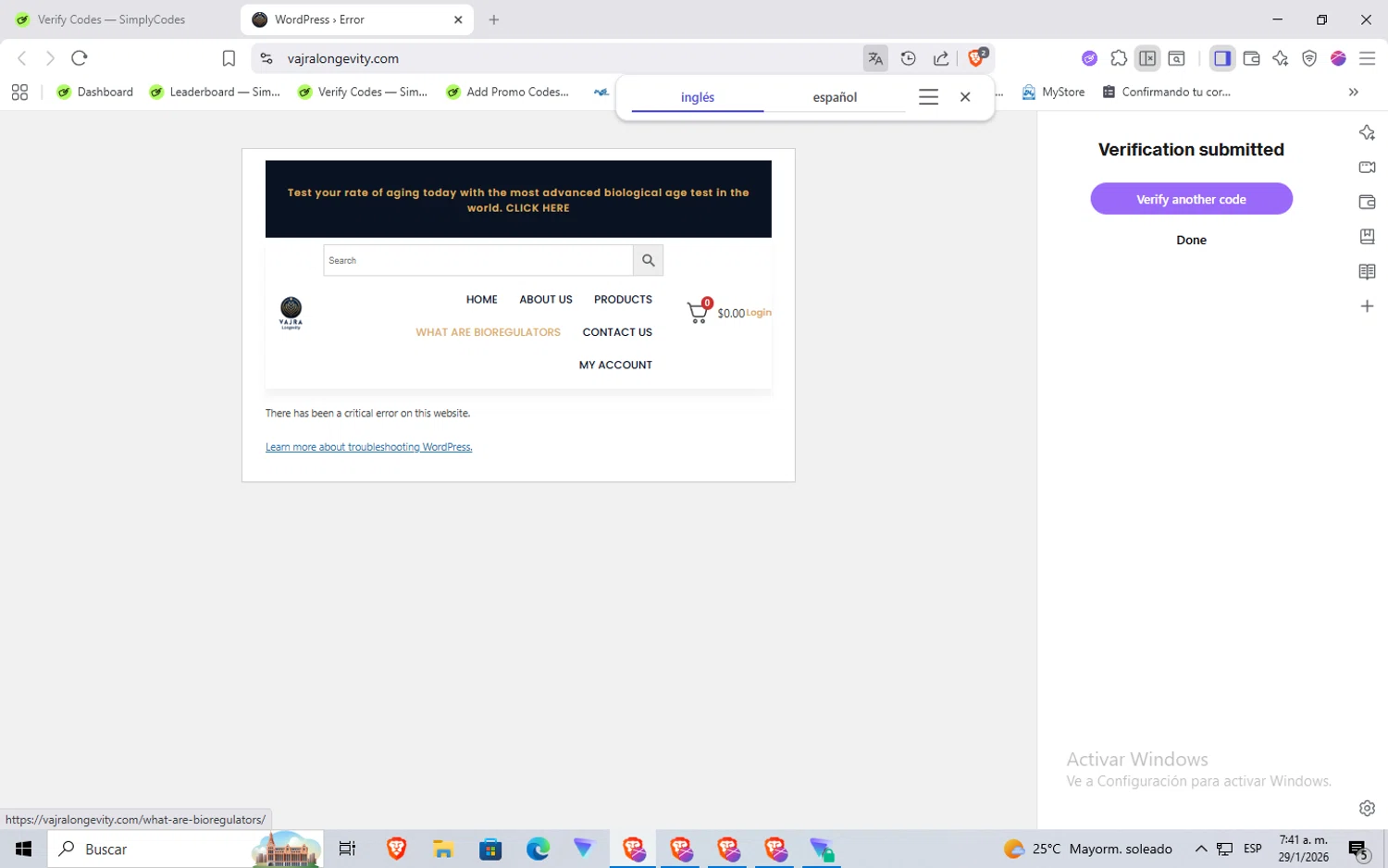 Akasha Center promo code screenshot showing code welcome15 applied at Akasha Center checkout page. Uploaded by SimplyCodes community member aaaaaaaaaaaaaaa on Jan 29, 2026