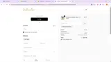 WelcomeCHG0% coupon verification screenshot