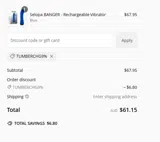 TumberChg9% coupon verification screenshot