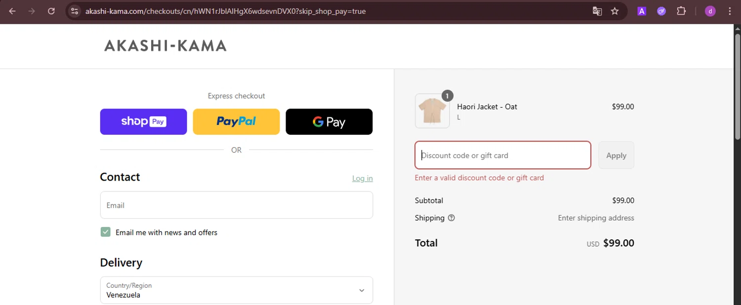 AKASHI-KAMA promo code screenshot showing code OMODETOU applied at AKASHI-KAMA checkout page. Uploaded by SimplyCodes community member PennyTiger4891 on Aug 16, 2025