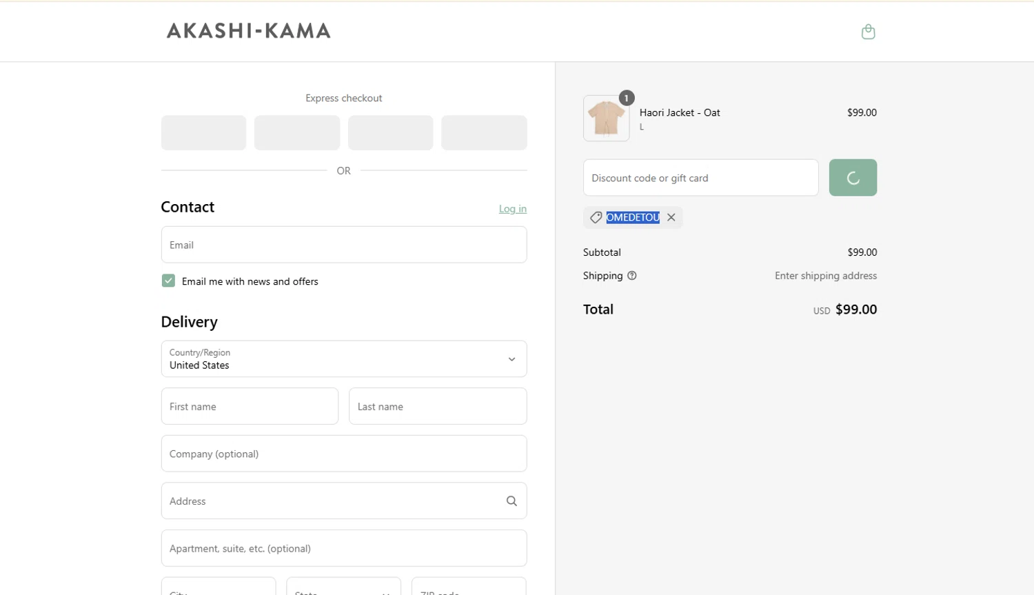 AKASHI-KAMA promo code screenshot showing code Omedetou applied at AKASHI-KAMA checkout page. Uploaded by SimplyCodes community member Marboroooooooooooo on Aug 16, 2025