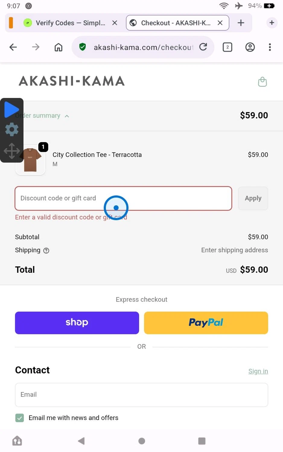 AKASHI-KAMA promo code screenshot showing code TEES-FREESHIP applied at AKASHI-KAMA checkout page. Uploaded by SimplyCodes community member VoucherSentinel6666 on Oct 2, 2025