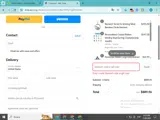 ART15 coupon verification screenshot