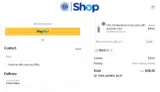 ART15 coupon verification screenshot