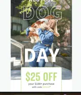 HUG25 coupon verification screenshot