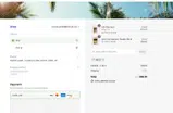 Akeem Pierre coupon verification screenshot