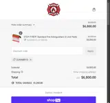 Summer15 coupon verification screenshot