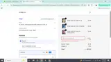 GT7TNNF9 coupon verification screenshot