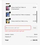 LJWCCCMB coupon verification screenshot