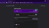 promo24 coupon verification screenshot